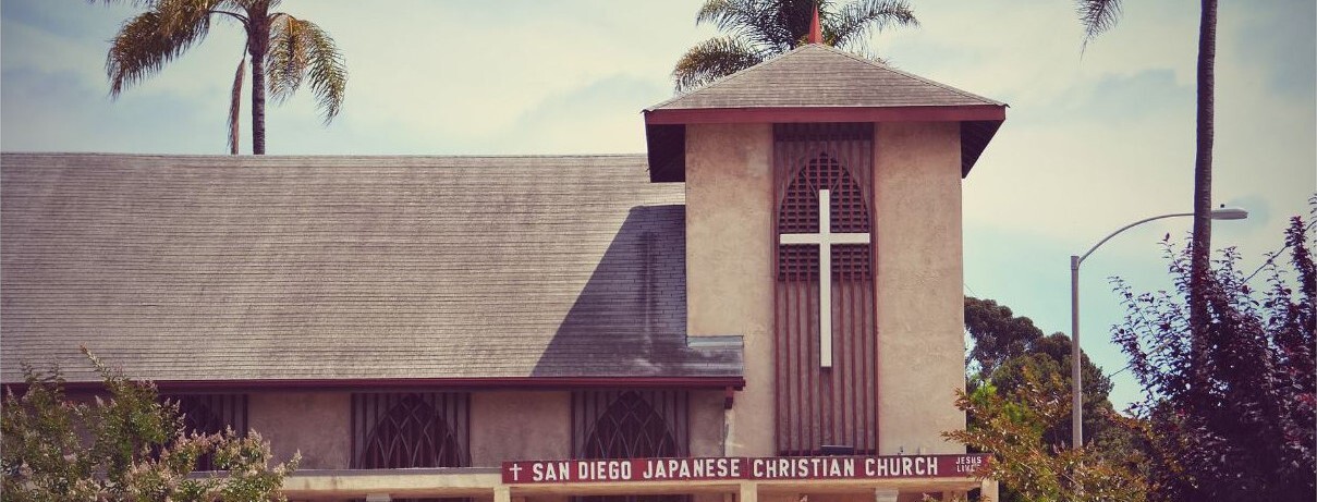 サンディエゴ日本人教会 San Diego Japanese Christian Church